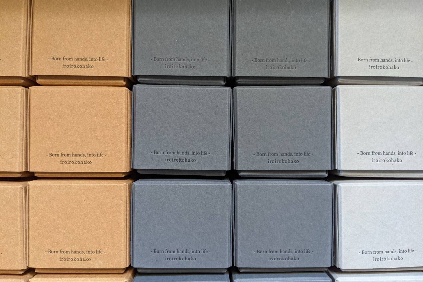 板紙の色を選ぶ